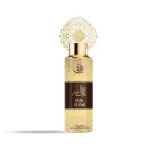 AFAQ® "MALIK AL OUD" DEODORANTE BODY UOMO ARABO 200ML