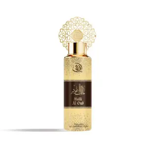 AFAQ® "MALIK AL OUD" DEODORANTE BODY UOMO ARABO 200ML