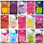 GLADE DISCREET RICARICA DOPPIA Velvet 8g