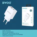 CARICA BATTERIE DA MURO USB / USB C 20W DOPPIO CARICATORE ULTRA RAPIDO 3A CDA127