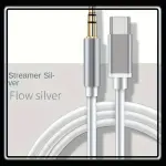 TPE USB Type C To 3.5mm Aux Audio Cable Headset Speaker Headphone Jack Adapter